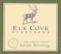 Elk Cove Estate Willamette Valley Riesling 2007 Front Label