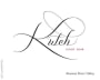 Kutch Wines Pinot Noir 2013 Front Label