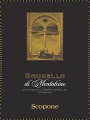 Scopone Brunello di Montalcino 2012  Front Label
