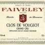 Faiveley Clos de Vougeot Grand Cru 1999  Front Label
