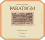 Paradigm Napa Valley Merlot 2002  Front Label