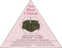 Au Bon Climat Sanford and Benedict Vineyard Pinot Noir 1999 Front Label