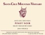 Santa Cruz Mountain Vineyard Baileys Branciforte Ridge Pinot Noir 2004  Front Label