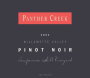 Panther Creek Temperance Hill Vineyard Pinot Noir 2003 Front Label