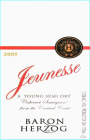 Baron Herzog Jeunesse Cabernet Sauvignon 2005 Front Label