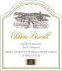 Chateau Boswell Dutton Ranch Rued Vineyard Chardonnay 2010 Front Label