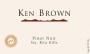 Ken Brown Sta Rita Hills Pinot Noir 2010 Front Label