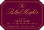 Bethel Heights Southeast Block Reserve Pinot Noir 2004  Front Label