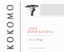 Kokomo Zinfandel 2005 Front Label