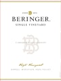 Beringer Vogt Vineyard Cabernet Sauvignon 2013  Front Label