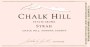 Chalk Hill Estate Syrah 2008 Front Label