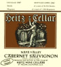 Heitz Cellar Martha's Vineyard Cabernet Sauvignon 1987 Front Label