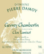 Pierre Damoy Gevrey-Chambertin Clos Tamisott 2013  Front Label