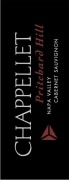 Chappellet Pritchard Hill Estate Vineyard Cabernet Sauvignon (1.5 Liter Magnum) 2015  Front Label