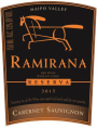Ramirana Reserva Cabernet Sauvignon 2015  Front Label