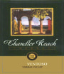 Chandler Reach Vineyards Estate Select Ventoso 2008 Front Label