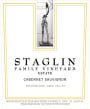 Staglin Cabernet Sauvignon (1.5 Liter Magnum - torn label) 2007  Front Label