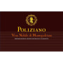 Poliziano Nobile di Montepulciano (375ML half-bottle) 2016  Front Label