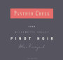Panther Creek Shea Vineyard Pinot Noir 2003  Front Label