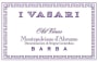Barba Montepulciano D'Abruzzo I Vasari Old Vines 2011  Front Label