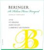 Beringer St. Helena Home Vineyard Cabernet Sauvignon 2005 Front Label
