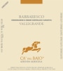 Ca' del Baio Barbaresco Vallegrande 2015  Front Label