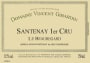 Vincent Girardin Santenay Le Beauregard Premier Cru Blanc 2006  Front Label