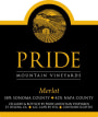 Pride Mountain Vineyards Merlot (375ML half-bottle) 2021  Front Label