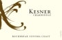 Kesner Wines Rockbreak Chardonnay 2010 Front Label