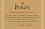 Byron Sierra Madre Vineyard Pinot Noir 2014 Front Label