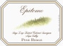 Forefront by Pine Ridge Epitome Cabernet Sauvignon 2007 Front Label