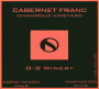 O.S Winery Champoux Vineyards Cabernet Franc 2005  Front Label