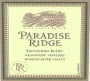 Paradise Ridge Grandview Vineyard Sauvignon Blanc 2008 Front Label