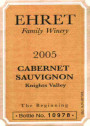 Ehret Family Winery Cabernet Sauvignon 2005 Front Label