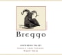 Breggo Cellars Donnelly Creek Pinot Noir 2014 Front Label