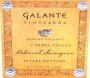 Galante Vineyards Cabernet Sauvignon 2010  Front Label