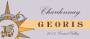 Georis Winery Chardonnay 2014 Front Label