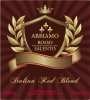 Abbiamo Salento Rosso 2015  Front Label