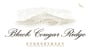 Stonestreet Black Cougar Ridge Cabernet Sauvignon 2012 Front Label