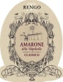 Rengo Amarone della Valpolicella Classico Red 2013 Front Label
