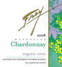 Frey Organic Chardonnay 2008 Front Label