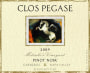 Clos Pegase Mitsuko's Vineyard Pinot Noir 2009  Front Label