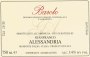 Gianfranco Alessandria Barolo 2014  Front Label