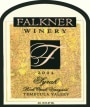 Falkner Winery Rock Creek Vineyard Syrah 2004 Front Label