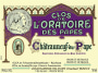 Clos de l'Oratoire des Papes Chateauneuf-du-Pape Blanc 2015  Front Label