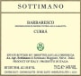 Sottimano Barbaresco Curra 2014 Front Label