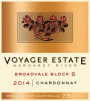 Voyager Estate Broadvale Block 5 Chardonnay 2014  Front Label