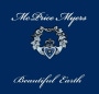 McPrice Myers Beautiful Earth 2007 Front Label