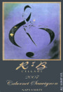 R & B Cellars Reserve Cabernet Sauvignon 2007  Front Label