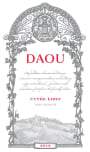 DAOU Cuvee Lizzy 2019  Front Label